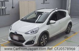 toyota aqua 2015 -TOYOTA--AQUA DAA-NHP10--NHP10-2423971---TOYOTA--AQUA DAA-NHP10--NHP10-2423971-