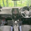 nissan note 2019 -NISSAN--Note DAA-HE12--HE12-240109---NISSAN--Note DAA-HE12--HE12-240109- image 2