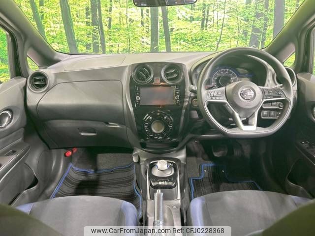 nissan note 2019 -NISSAN--Note DAA-HE12--HE12-240109---NISSAN--Note DAA-HE12--HE12-240109- image 2