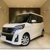 nissan dayz-roox 2017 CFJ1737135 image 1