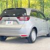 honda fit 2020 -HONDA--Fit 6AA-GR3--GR3-1005461---HONDA--Fit 6AA-GR3--GR3-1005461- image 17