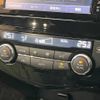 nissan x-trail 2017 -NISSAN--X-Trail DBA-NT32--NT32-055078---NISSAN--X-Trail DBA-NT32--NT32-055078- image 7