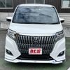 toyota esquire 2019 -TOYOTA--Esquire DBA-ZRR80G--ZRR80-0483622---TOYOTA--Esquire DBA-ZRR80G--ZRR80-0483622- image 22