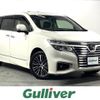 nissan elgrand 2017 -NISSAN--Elgrand DBA-TE52--TE52-090706---NISSAN--Elgrand DBA-TE52--TE52-090706- image 1