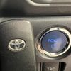 toyota voxy 2015 -TOYOTA--Voxy ZWR80G--ZWR80-0112497---TOYOTA--Voxy ZWR80G--ZWR80-0112497- image 46