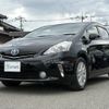 toyota prius-α 2012 CFJ1676117 image 2