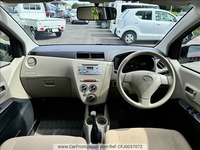 daihatsu mira 2015 -DAIHATSU--Mira DBA-L275S--L275S-0174238---DAIHATSU--Mira DBA-L275S--L275S-0174238- image 2