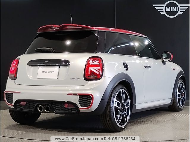 mini mini-others 2018 CFJ1738234 image 2