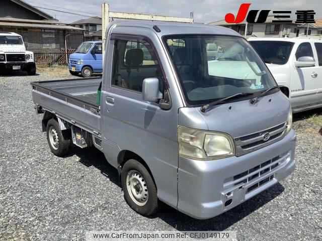 daihatsu hijet-truck 2009 -DAIHATSU--Hijet Truck S211P--0080535---DAIHATSU--Hijet Truck S211P--0080535- image 1