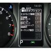 daihatsu taft 2025 -DAIHATSU--Taft 5BA-LA910S--LA910S-0065***---DAIHATSU--Taft 5BA-LA910S--LA910S-0065***- image 21