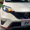 nissan note 2017 quick_quick_HE12_HE12-073025 image 12