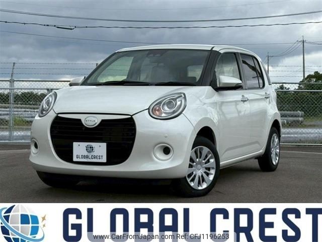 daihatsu boon 2020 -DAIHATSU--Boon 5BA-M700S--M700S-0024411---DAIHATSU--Boon 5BA-M700S--M700S-0024411- image 1