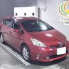 toyota prius-α 2014 -TOYOTA 【野田 301ﾇ232】--Prius α ZVW40W-0011459---TOYOTA 【野田 301ﾇ232】--Prius α ZVW40W-0011459- image 1