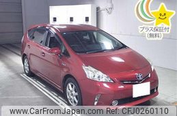 toyota prius-α 2014 -TOYOTA 【野田 301ﾇ232】--Prius α ZVW40W-0011459---TOYOTA 【野田 301ﾇ232】--Prius α ZVW40W-0011459-