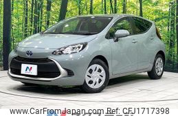 toyota aqua 2023 CFJ1717398