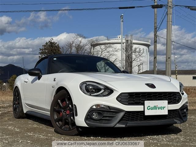 fiat fiat-others 2019 -FIAT--Fiat CBA-NF2EK--JC8NF2EK600143241---FIAT--Fiat CBA-NF2EK--JC8NF2EK600143241- image 1