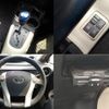 toyota aqua 2014 CFJ1567745 image 6