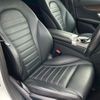 mercedes-benz c-class 2015 quick_quick_205042C_WDD2050422R055014 image 4