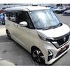 nissan roox 2021 GOO_JP_700060229130250316002 image 14