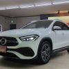 mercedes-benz gla-class 2020 BD25014A3926 image 1