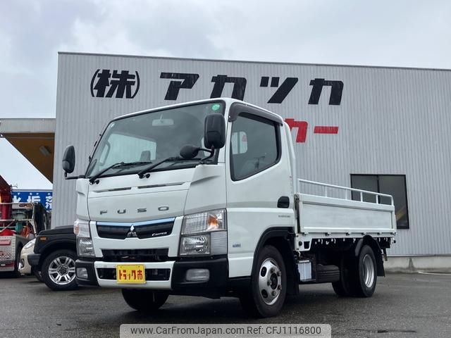 mitsubishi-fuso canter 2019 GOO_NET_EXCHANGE_1230445A30250502W002 image 2