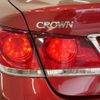 toyota crown 2015 GOO_JP_700250572030250704002 image 73