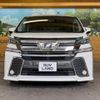 toyota vellfire 2017 -TOYOTA--Vellfire DBA-AGH30W--AGH30-0150813---TOYOTA--Vellfire DBA-AGH30W--AGH30-0150813- image 14