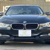 bmw 3-series 2014 -BMW--BMW 3 Series LDA-3D20--WBA3D36070NS40348---BMW--BMW 3 Series LDA-3D20--WBA3D36070NS40348- image 13