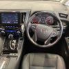 toyota alphard 2021 -TOYOTA--Alphard 3BA-AGH35W--AGH35-0052542---TOYOTA--Alphard 3BA-AGH35W--AGH35-0052542- image 14