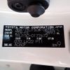 toyota land-cruiser-prado 2023 -TOYOTA--Land Cruiser Prado 3BA-TRJ150W--TRJ150-0177672---TOYOTA--Land Cruiser Prado 3BA-TRJ150W--TRJ150-0177672- image 30