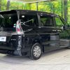 nissan serena 2018 -NISSAN--Serena DAA-HFC27--HFC27-004714---NISSAN--Serena DAA-HFC27--HFC27-004714- image 17