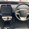 toyota prius 2018 -TOYOTA 【長野 301ﾇ7714】--Prius DAA-ZVW50--ZVW50-8081143---TOYOTA 【長野 301ﾇ7714】--Prius DAA-ZVW50--ZVW50-8081143- image 7