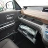 honda freed 2021 CFJ1760393 image 18