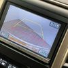 toyota alphard 2013 -TOYOTA--Alphard DBA-GGH20W--GGH20-8077909---TOYOTA--Alphard DBA-GGH20W--GGH20-8077909- image 3