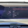bmw 3-series 2013 -BMW--BMW 3 Series DBA-3B20--WBA3C36010NP38824---BMW--BMW 3 Series DBA-3B20--WBA3C36010NP38824- image 20