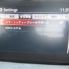 mazda demio 2017 -MAZDA--Demio DJ3FS--326179---MAZDA--Demio DJ3FS--326179- image 20