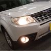 subaru forester 2011 -SUBARU--Forester DBA-SHJ--SHJ-005702---SUBARU--Forester DBA-SHJ--SHJ-005702- image 17