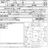 nissan roox 2020 -NISSAN 【Ｎｏ後日 】--Roox B44A-0039737---NISSAN 【Ｎｏ後日 】--Roox B44A-0039737- image 3