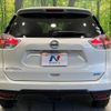 nissan x-trail 2014 -NISSAN--X-Trail DBA-T32--T32-501349---NISSAN--X-Trail DBA-T32--T32-501349- image 15