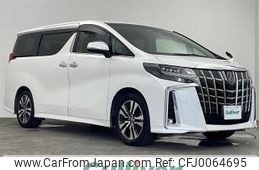 toyota alphard 2019 -TOYOTA--Alphard DBA-AGH30W--AGH30-0283932---TOYOTA--Alphard DBA-AGH30W--AGH30-0283932-