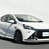 toyota aqua 2017 -TOYOTA--AQUA DAA-NHP10--NHP10-6567840---TOYOTA--AQUA DAA-NHP10--NHP10-6567840- image 1