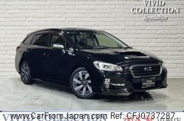 subaru levorg 2014 quick_quick_DBA-VM4_VM4-012874