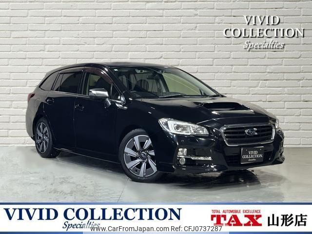 subaru levorg 2014 quick_quick_DBA-VM4_VM4-012874 image 1