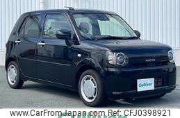 daihatsu mira-tocot 2020 -DAIHATSU--Mira Tocot DBA-LA550S--LA550S-0038133---DAIHATSU--Mira Tocot DBA-LA550S--LA550S-0038133-