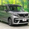 suzuki solio 2023 -SUZUKI--Solio 5AA-MA37S--MA37S-653951---SUZUKI--Solio 5AA-MA37S--MA37S-653951- image 17