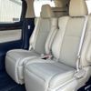 toyota alphard 2020 CFJ1546932 image 9