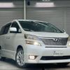 toyota vellfire 2010 -TOYOTA--Vellfire DBA-ANH20W--ANH20-8133406---TOYOTA--Vellfire DBA-ANH20W--ANH20-8133406- image 1