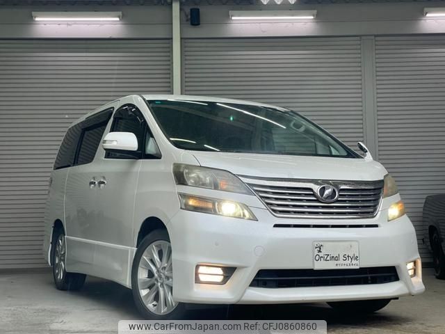 toyota vellfire 2010 -TOYOTA--Vellfire DBA-ANH20W--ANH20-8133406---TOYOTA--Vellfire DBA-ANH20W--ANH20-8133406- image 1