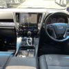 toyota alphard 2020 quick_quick_3BA-AGH30W_AGH30-0345327 image 5