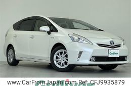 toyota prius-α 2012 -TOYOTA--Prius α DAA-ZVW41W--ZVW41-3126673---TOYOTA--Prius α DAA-ZVW41W--ZVW41-3126673-